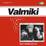 Valmiki - Shankarrao Vyas Song Download